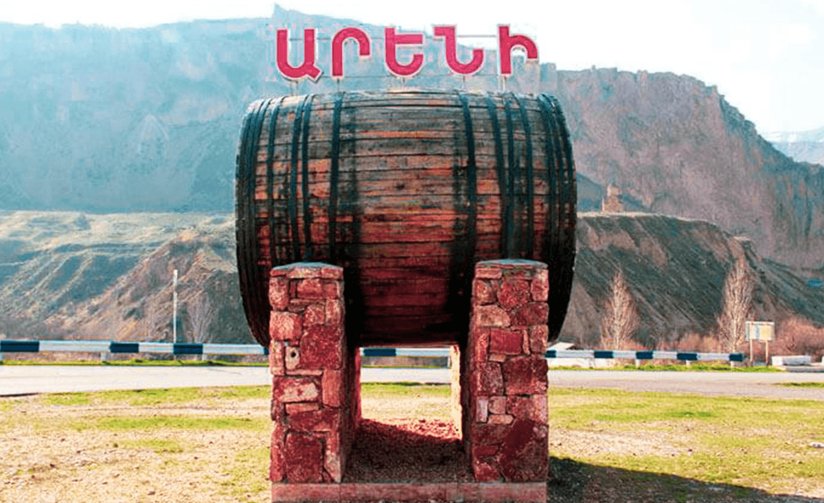 Areni Wine Barrel