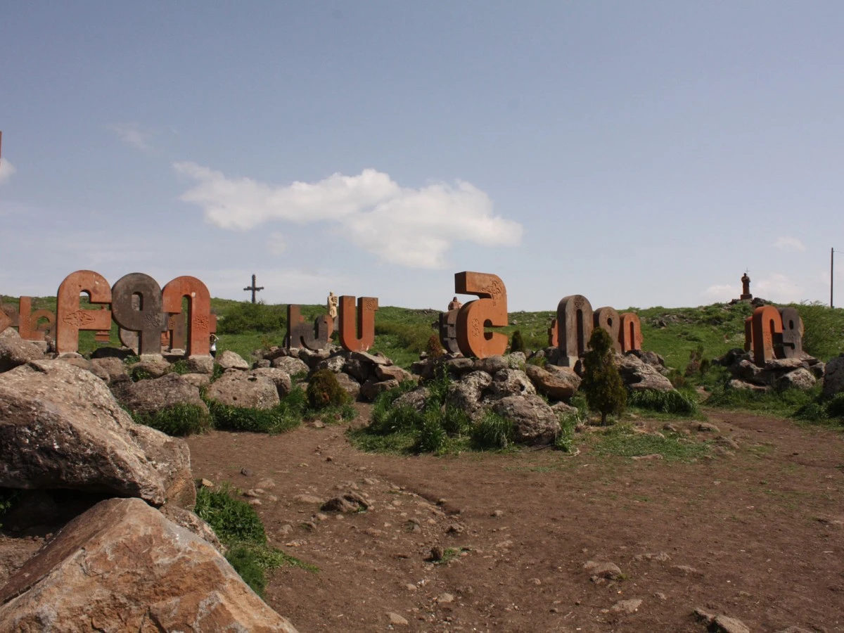 Armenian Alphabet Monument