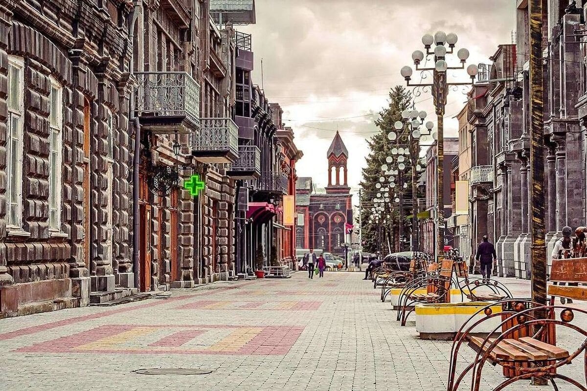 Gyumri Center