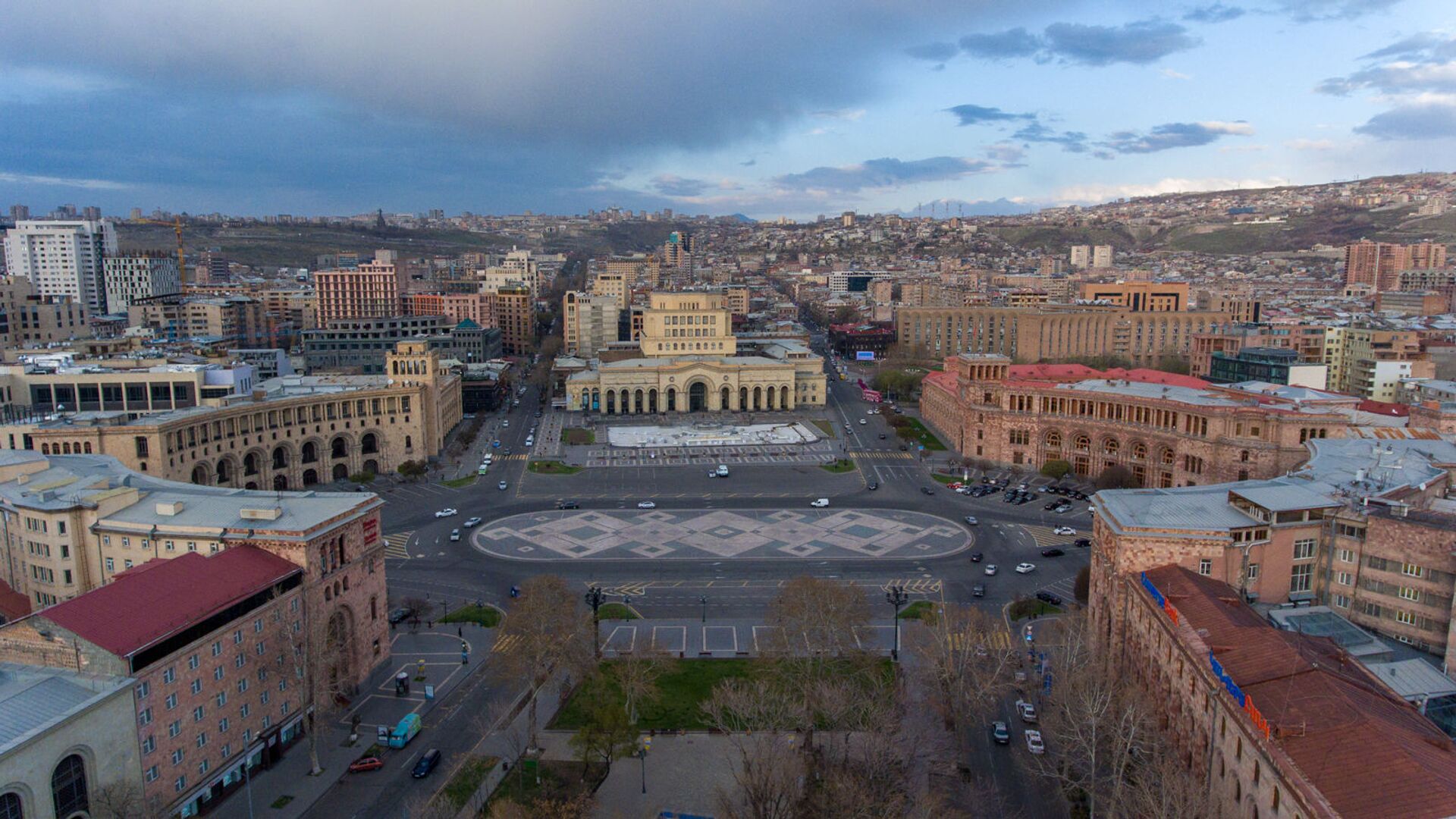 Yerevan City