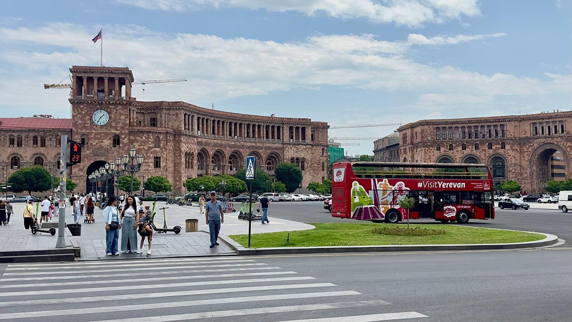 Republic Square